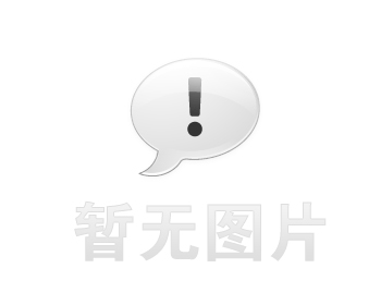阿鲁科尔卫生间漏水维修之社区生鲜分拣车间隔墙串水治理推荐哪家，推荐诚匠小爱修缮